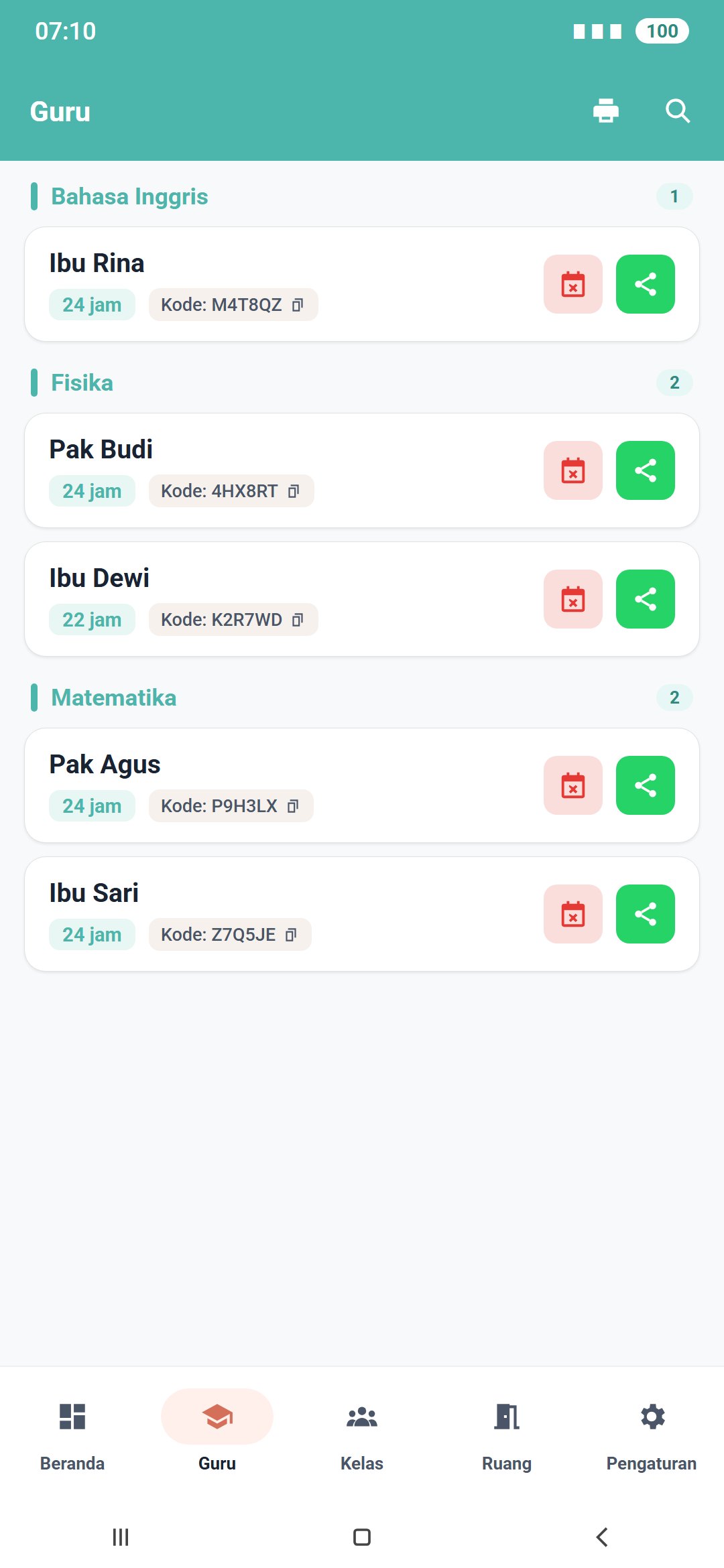 Guru: kode untuk dibagikan